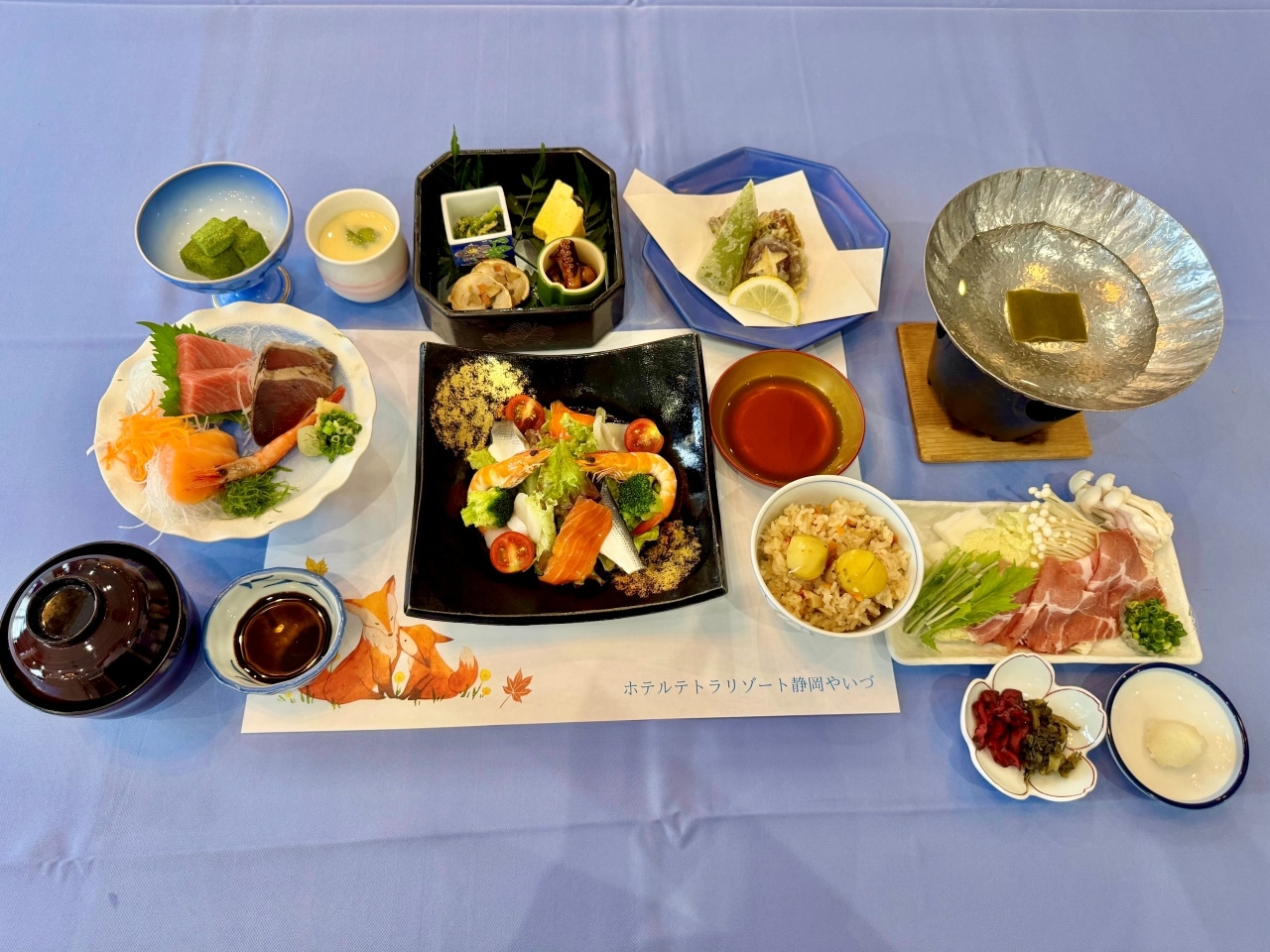 懐石御膳料理（例）